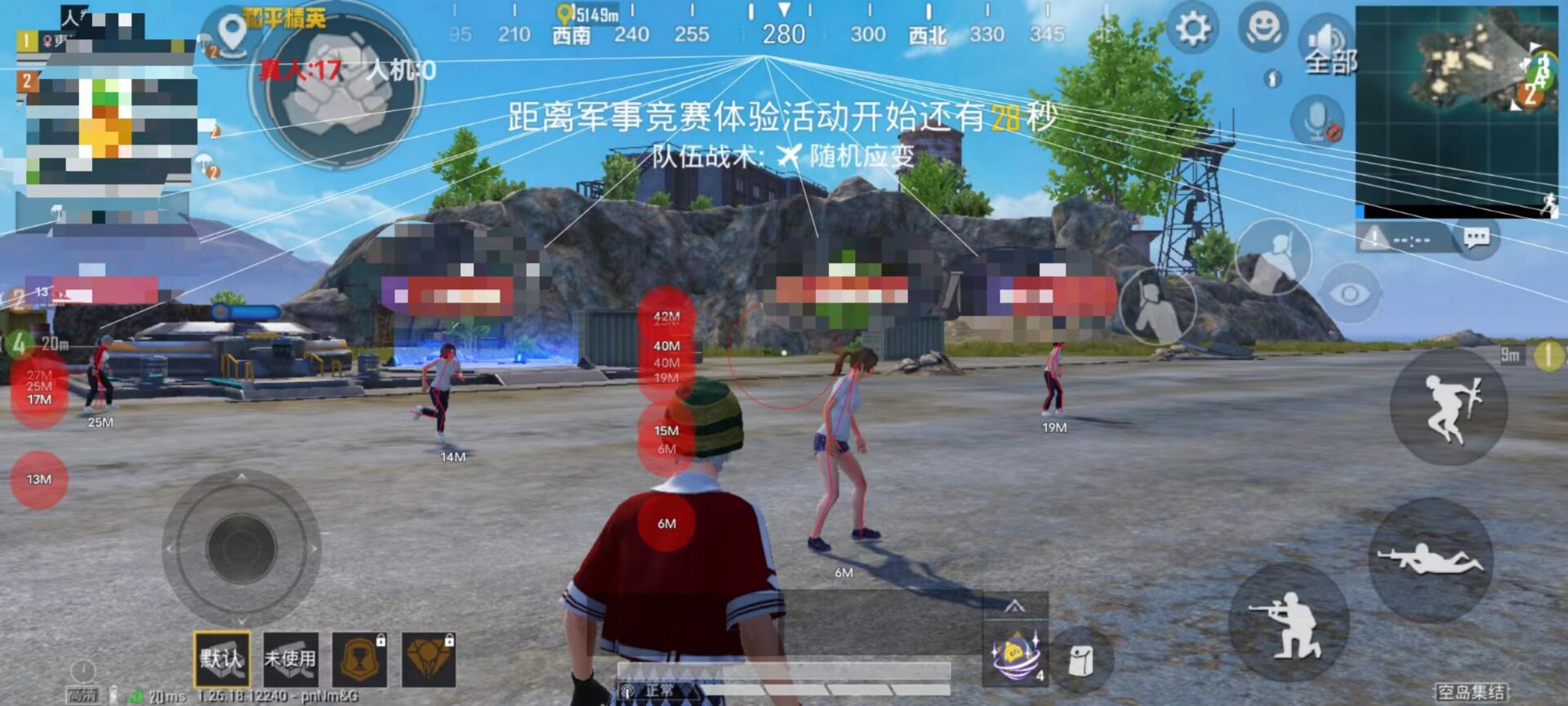逸轩和平精英辅助怎么样（和平精英敞篷车怎么样）