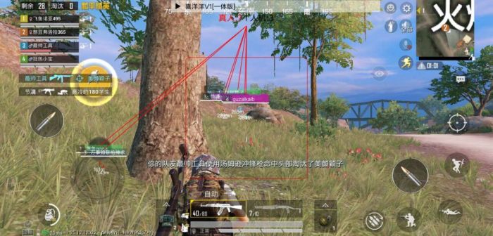 和平精英如何制作外挂代码（和平精英修改外挂代码）